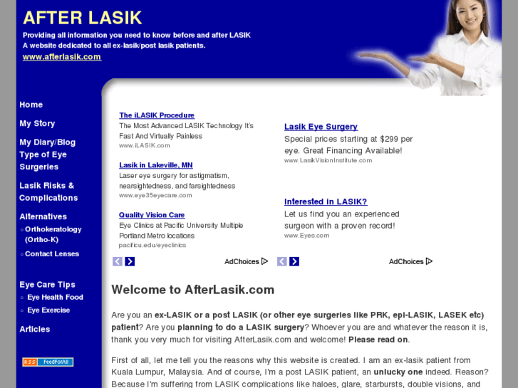 www.afterlasik.com