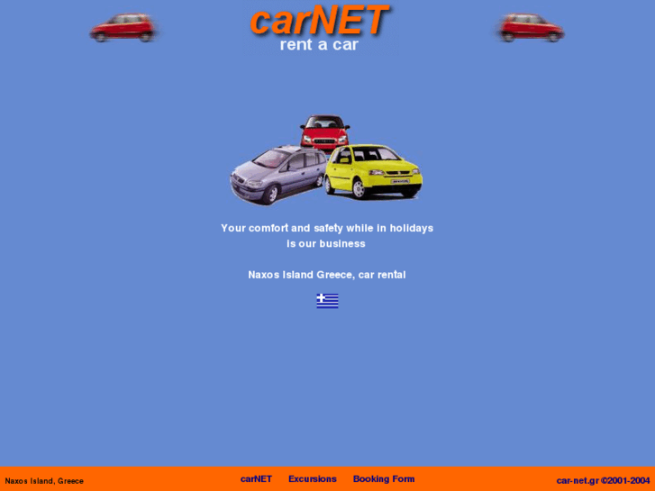 www.car-net.gr