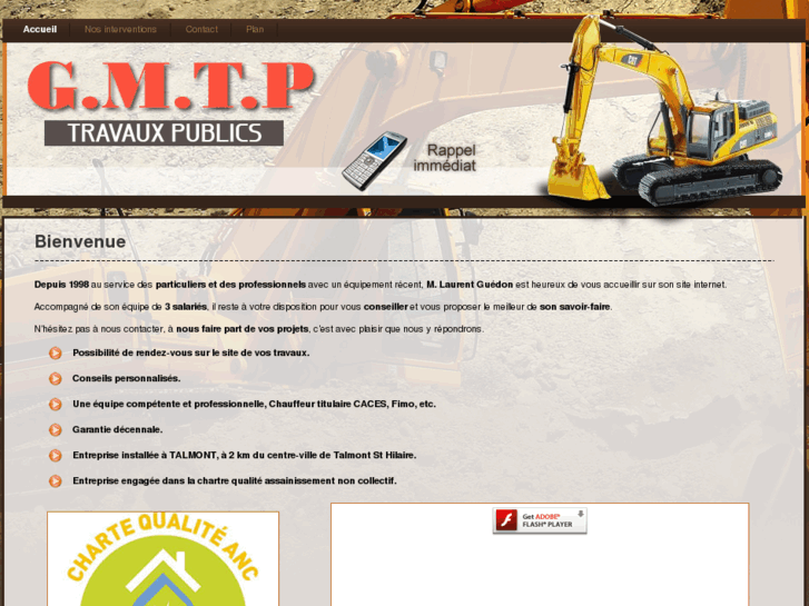 www.gmtp85.com