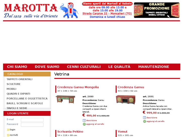 www.marottatappeti.com