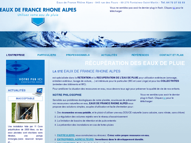 www.recuperation-eau-pluie-rhone.com