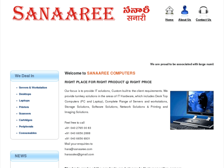 www.sanaaree.com