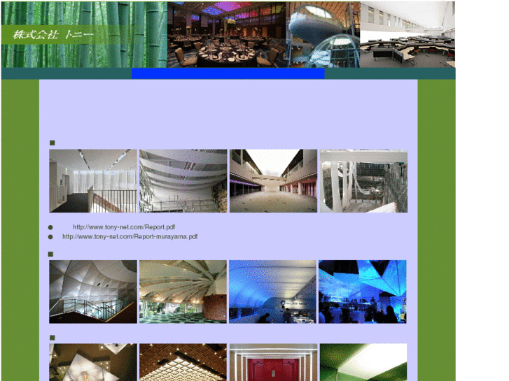 www.tony-net.com