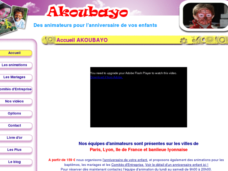 www.akoubayo.fr