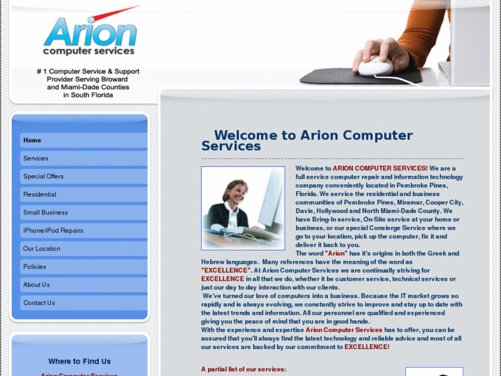 www.arioncomputers.com