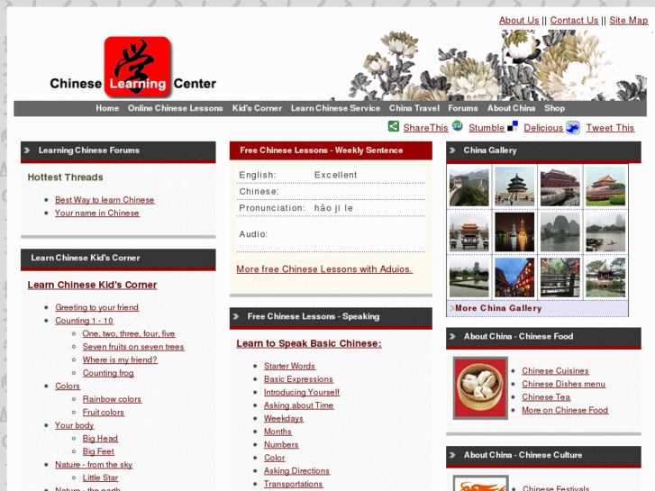 www.chineselearningcenter.com