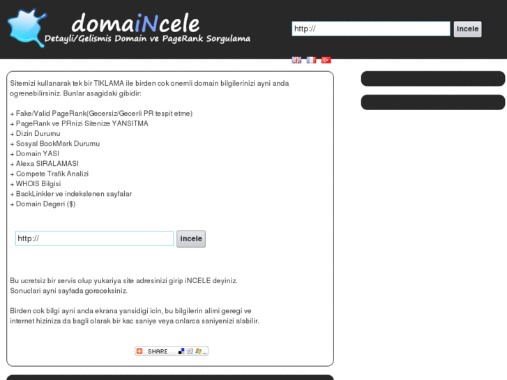 www.domaincele.com