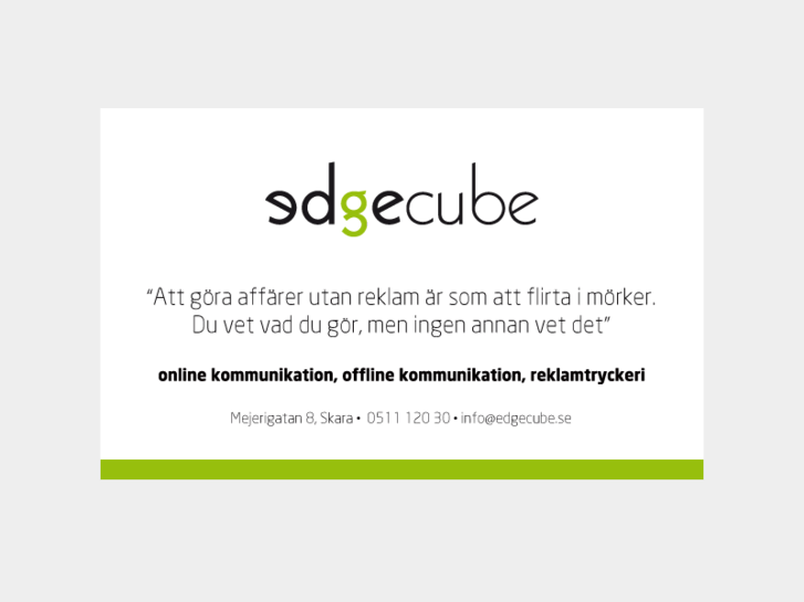 www.edgecube.se