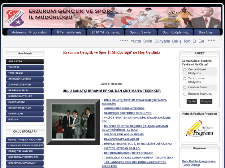 www.erzurum-gsim.gov.tr