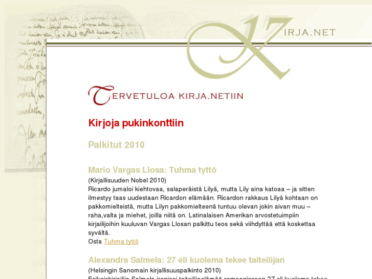 www.kirja.com