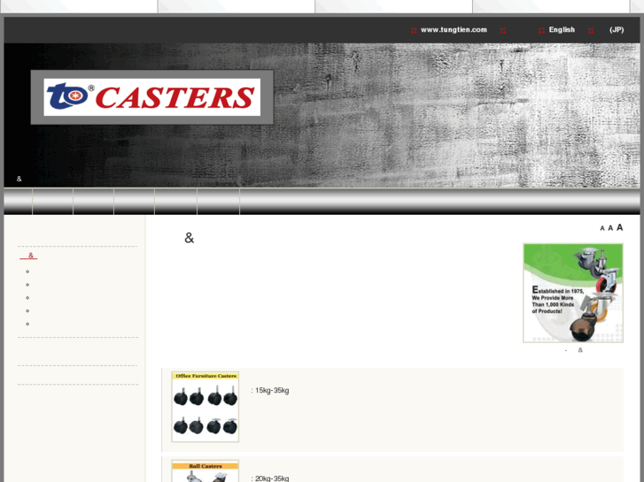 www.top-caster.com