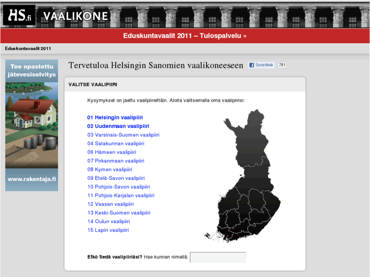 www.vaalikone.fi