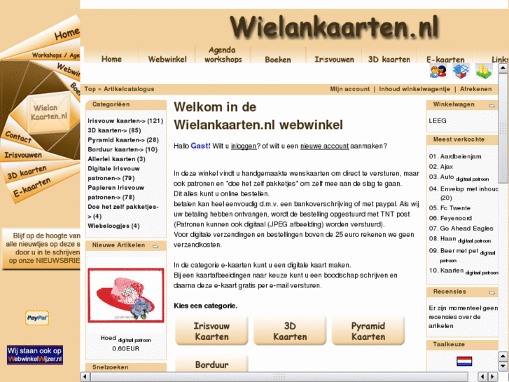 www.wielankaarten.nl