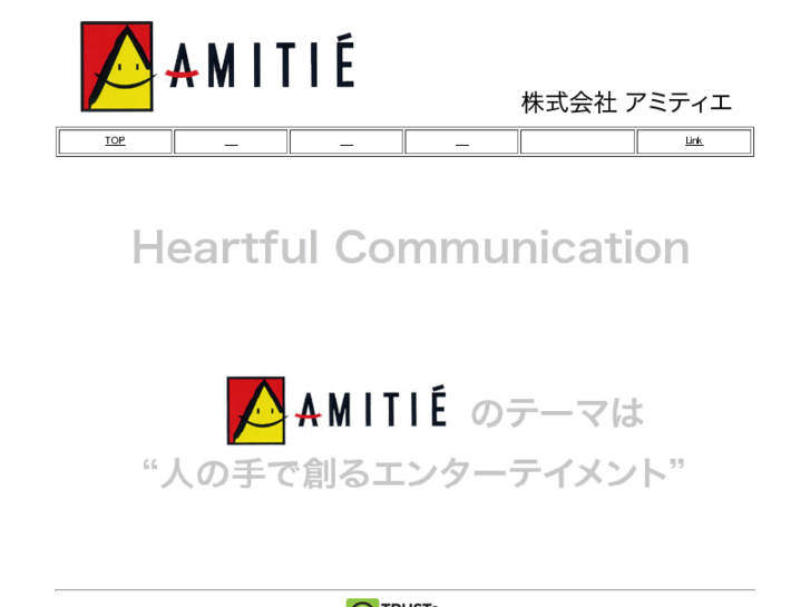 www.amitie-japon.com