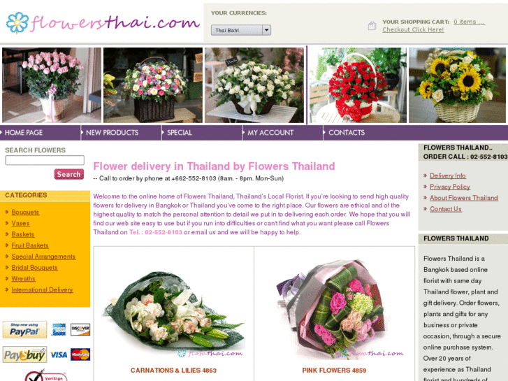 www.flowersthai.com