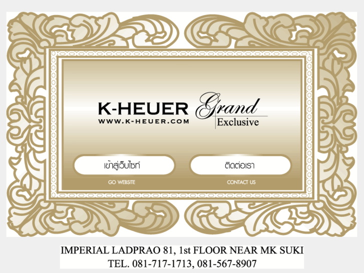 www.k-heuer.com