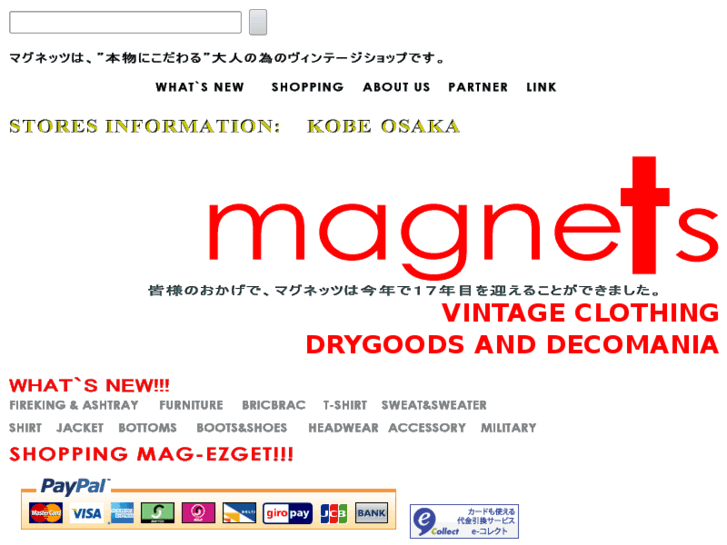 www.magnetsco.com