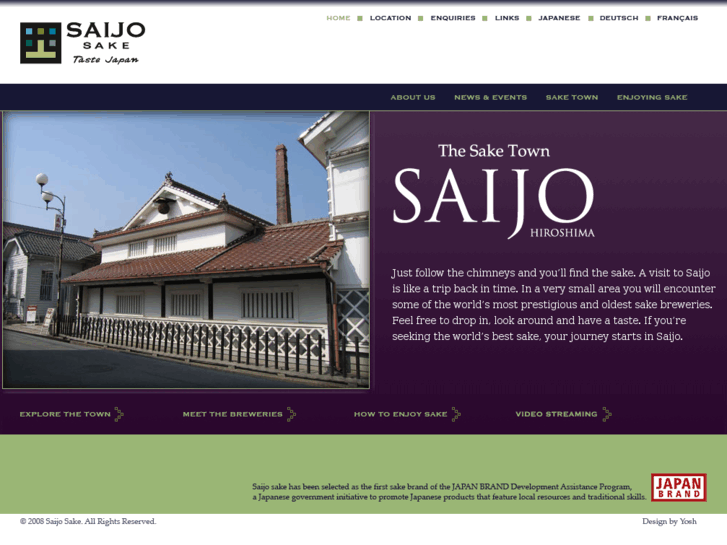 www.saijosake.com