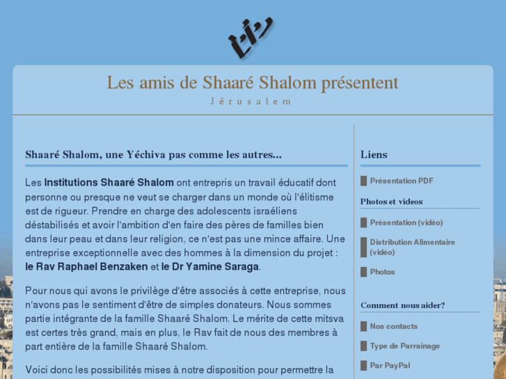 www.shaare-shalom.com