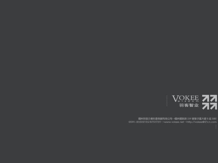 www.vokee.net