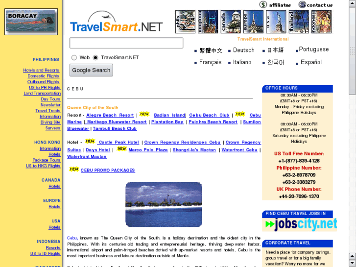 www.cebuhotel.org