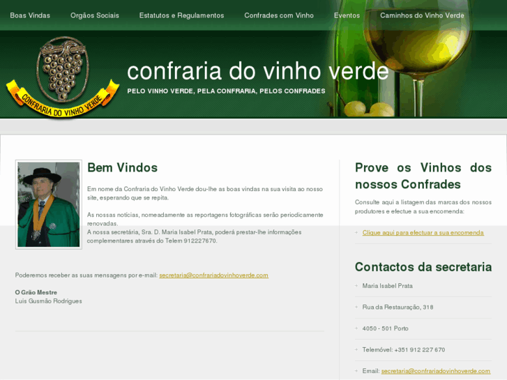 www.confrariadovinhoverde.com