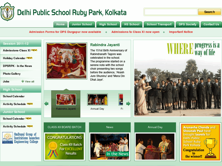 www.dpskolkata.com