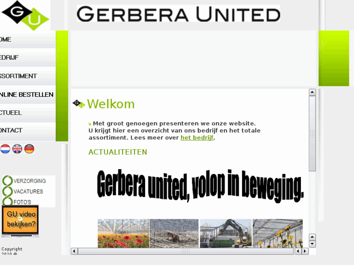 www.gerberaunited.com