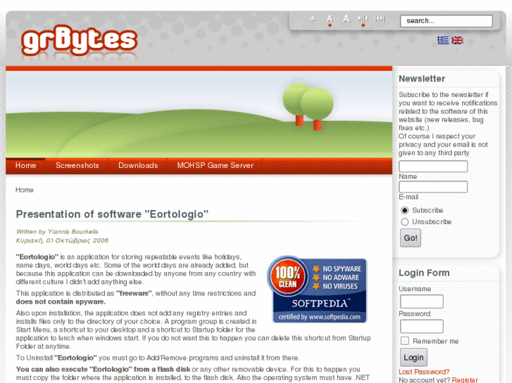 www.grbytes.com