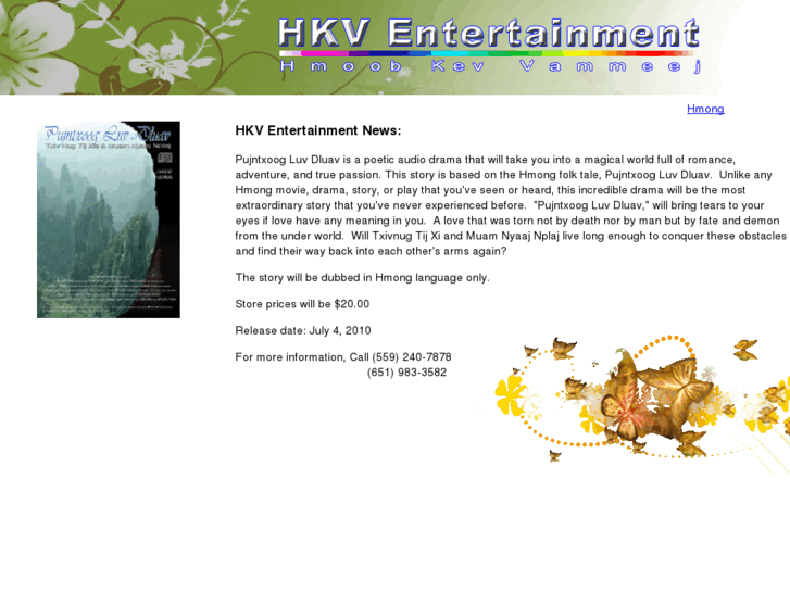 www.hkvent.com