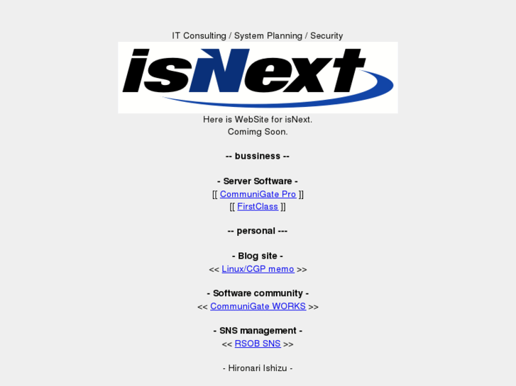 www.isnext.net