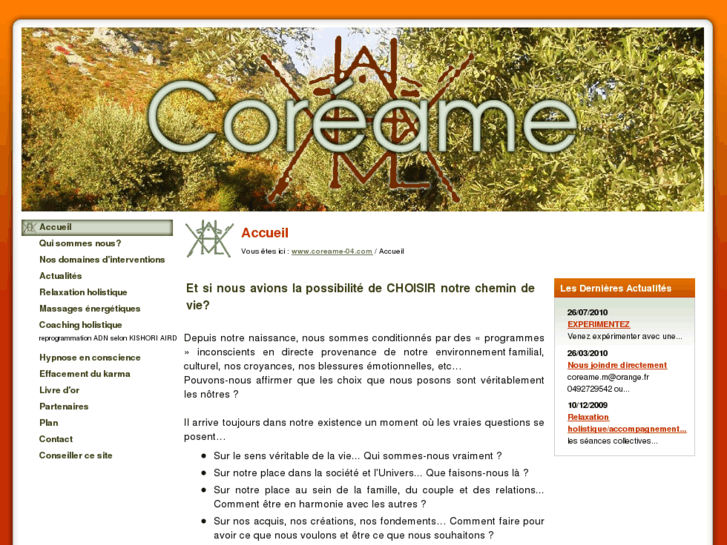 www.coreame-04.com