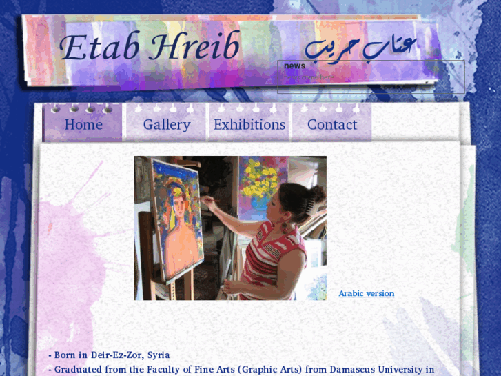 www.etabhreib.com
