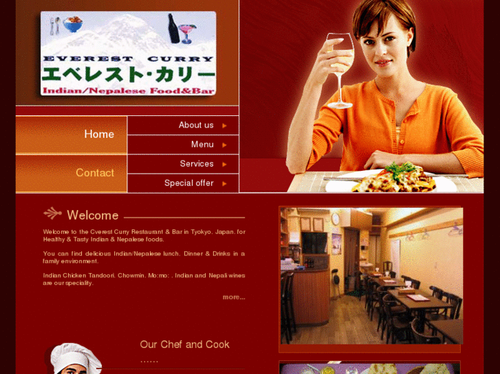 www.everestcurry.com