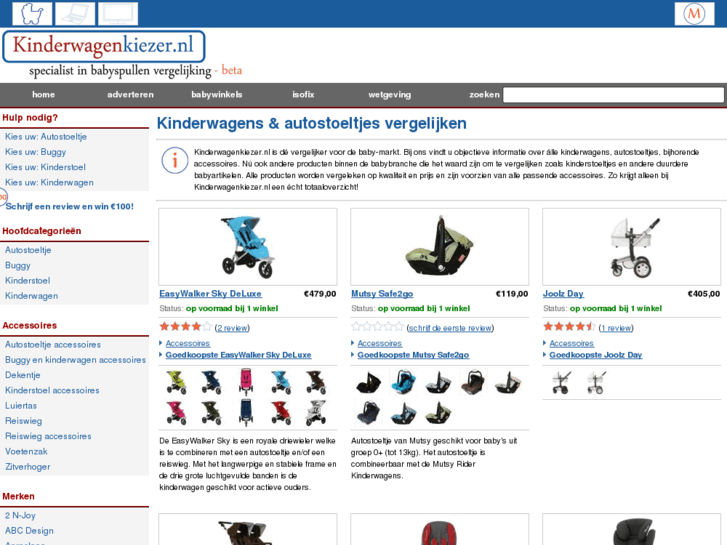 www.kinderwagenkiezer.nl