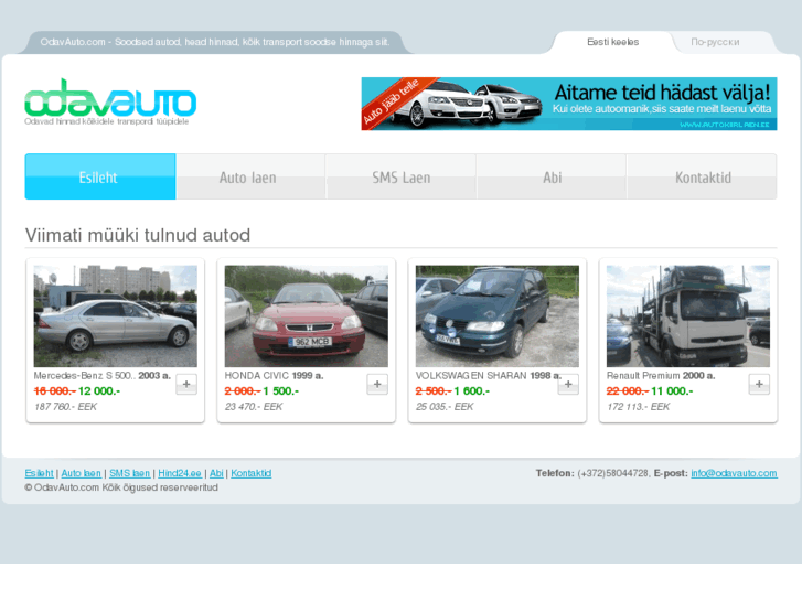 www.odavauto.com