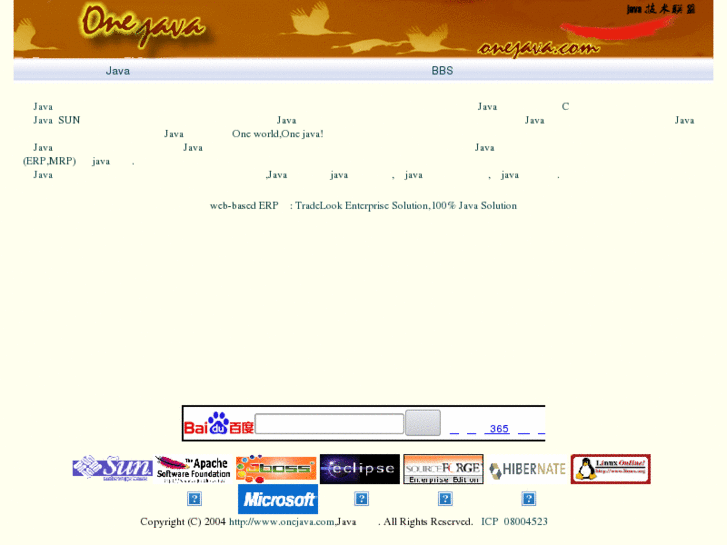 www.onejava.net