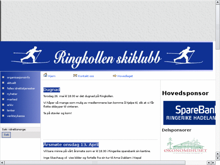 www.ringkollen-skiklubb.com