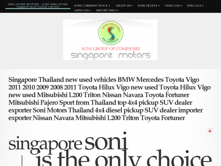 www.singapore-motors.com