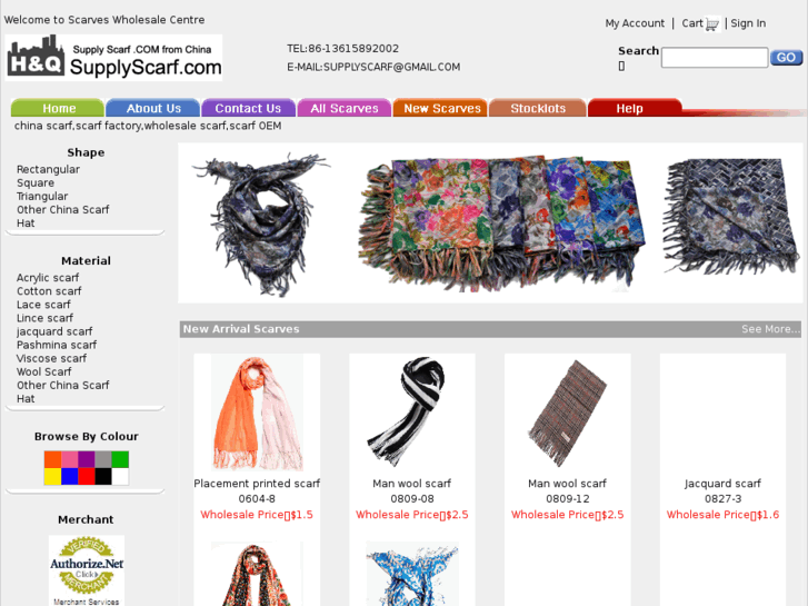 www.supplyscarf.com