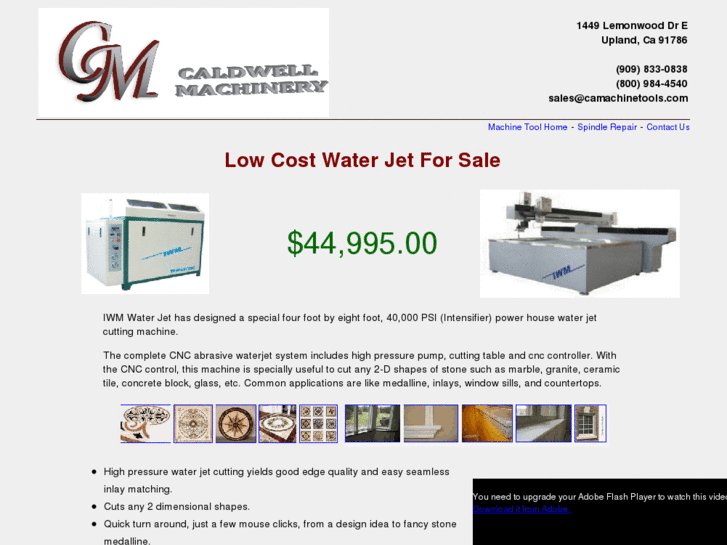 www.waterjetforsale.com