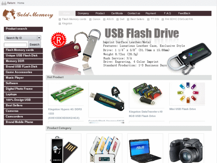 www.gold-memory.net