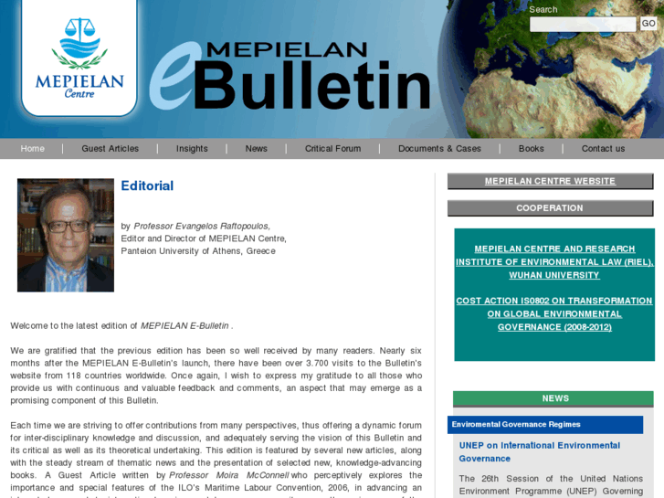 www.mepielan-ebulletin.gr