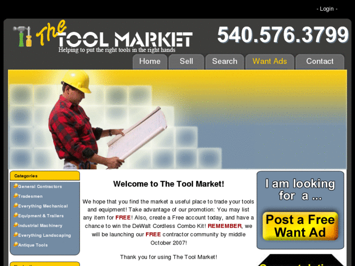 www.thetoolmarket.com