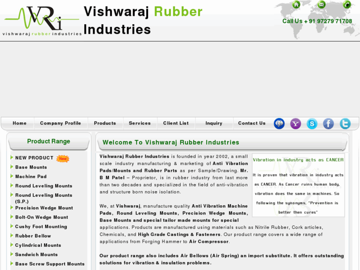 www.vishwarajrubberind.com