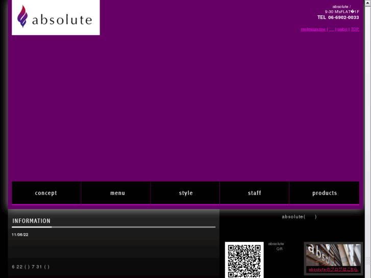 www.absolute-villa.com