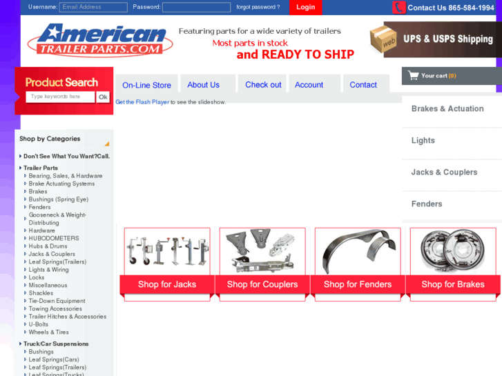 www.americantrailerparts.com