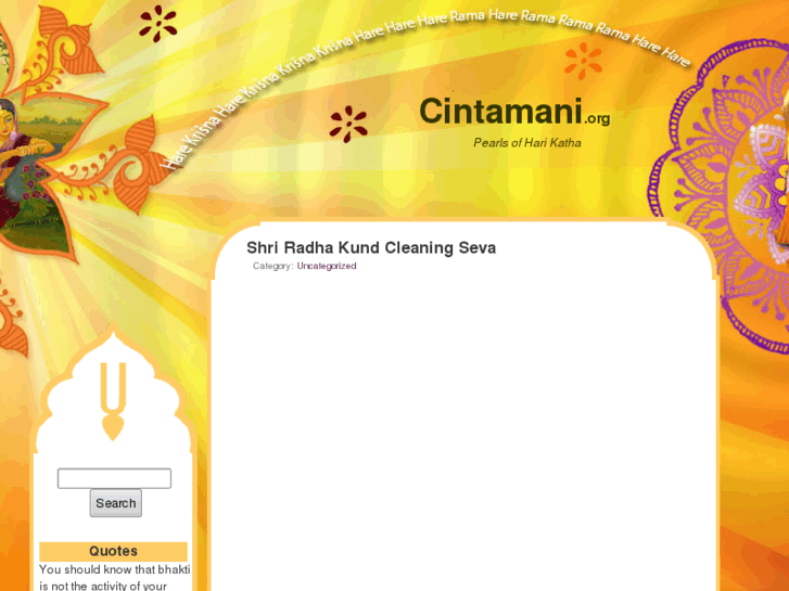 www.cintamani.org