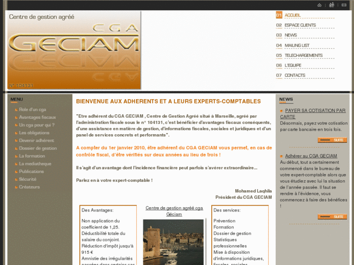 www.geciam.org