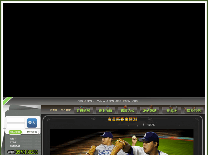 www.mlb998.com